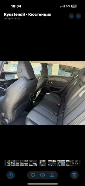Peugeot 308 | Mobile.bg    2