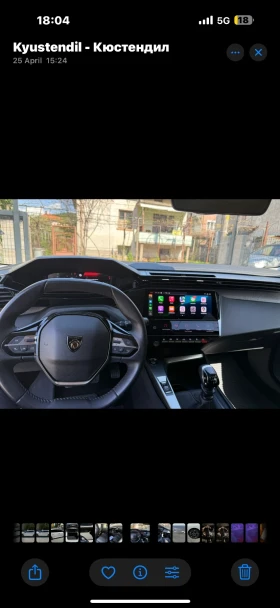 Peugeot 308 | Mobile.bg    6