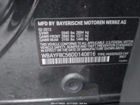 BMW 750 Авто Кредит!Крайна цена до БГ! Клип на мотора! - 17000 лв. - 45040094 12