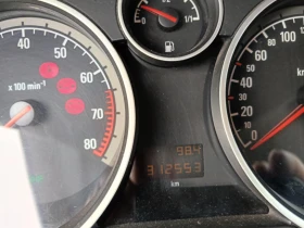 Opel Zafira  | Mobile.bg    6