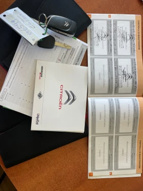Citroen C4 1.6HDI АВТОМАТИК - 16800 лв. / 8589.70 € - 66514504 14
