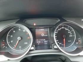 Audi A5 Купе - 6000 € / 11734.98 лв. - 35259872 4
