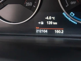 BMW 340 xDrive M-Pack* CARBON* HARMAN KARDON* HEAD-UP* , снимка 10 - Автомобили и джипове - 53693253