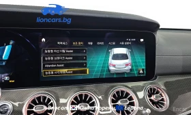 Mercedes-Benz E 53 AMG E53 AMG 4MATIC+  | Mobile.bg � ����� ������ 14