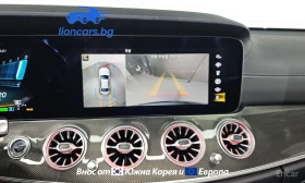 Mercedes-Benz E 53 AMG E53 AMG 4MATIC+  | Mobile.bg � ����� ������ 15