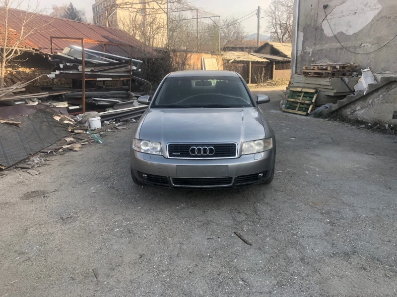 Audi A4 1.8 Т Quattro, снимка 1 - Автомобили и джипове - 49445423