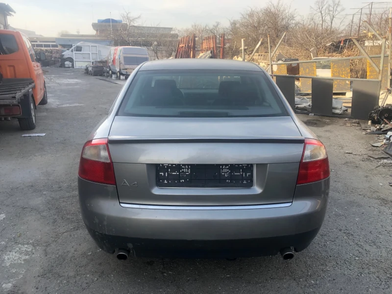 Audi A4 1.8 Т Quattro, снимка 5 - Автомобили и джипове - 49445423