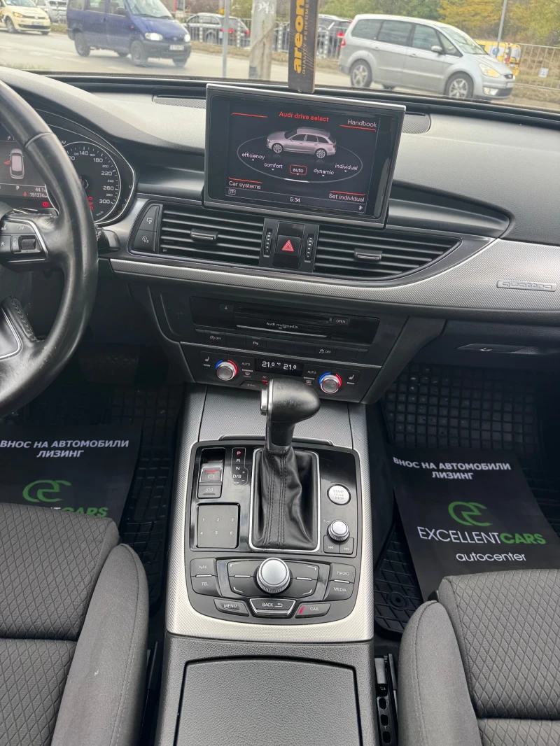 Audi A6 3.0TDI* 313H.P* MATRIX, снимка 16 - Автомобили и джипове - 52066852