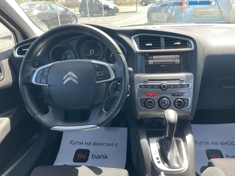 Citroen C4 1.6HDI АВТОМАТИК, снимка 10 - Автомобили и джипове - 52123356