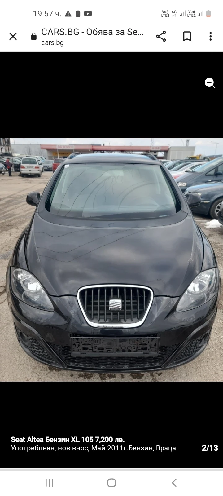 Seat Altea 1.2 tsi XL, снимка 8 - Автомобили и джипове - 38616190