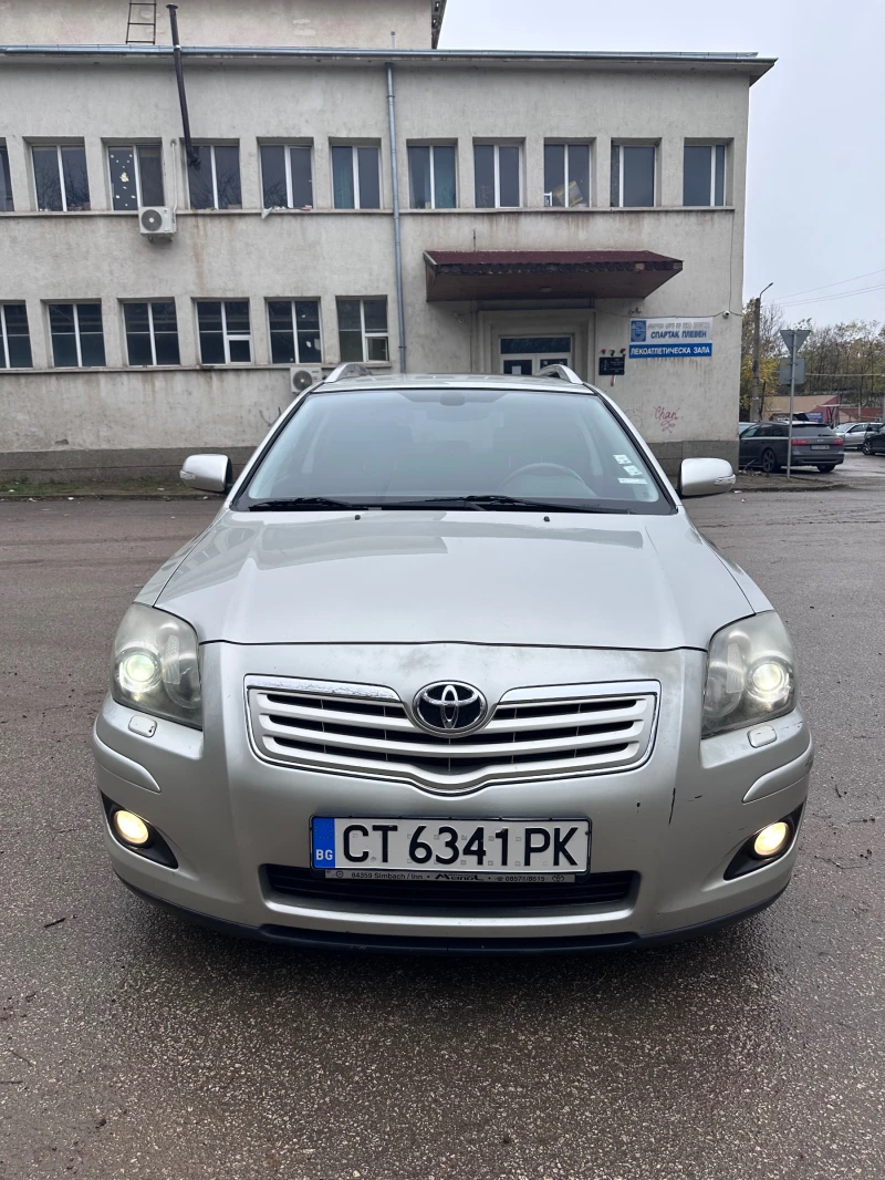 Toyota Avensis 1.8 VVT-I 129kc Facelift - 6999 лв. / 3578.53 € - 30819434 1