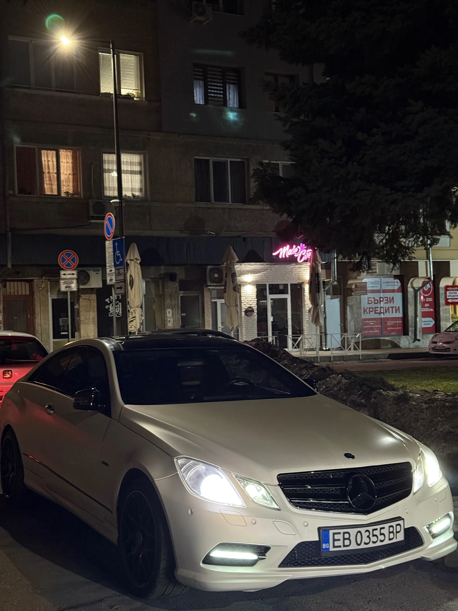 Mercedes-Benz E 500 AMG пакет, салон DESIGNO, KEYLESS GO генерация AMG, снимка 1