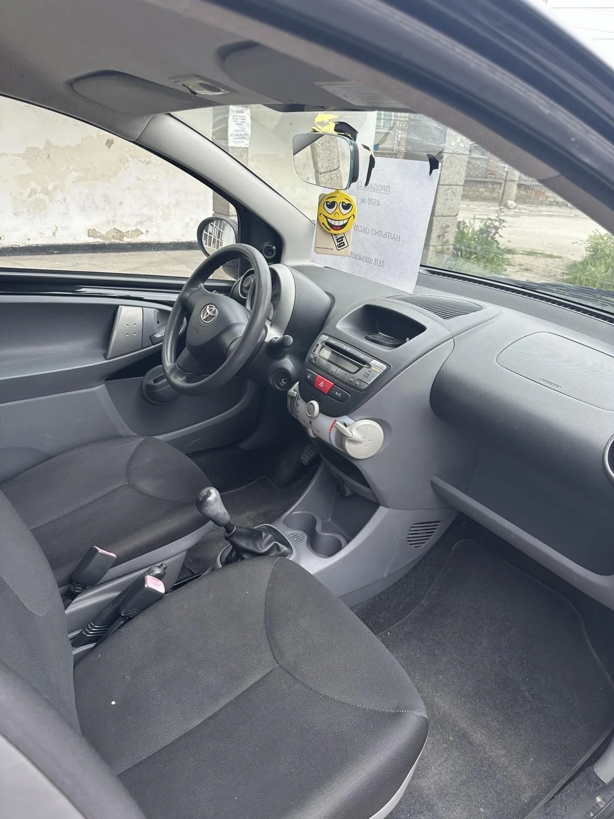 Toyota Aygo  - изображение 4
