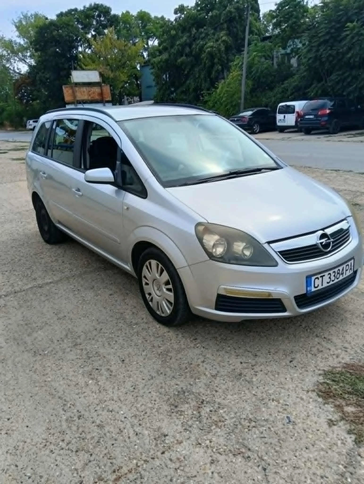 Opel Zafira  | Mobile.bg   1