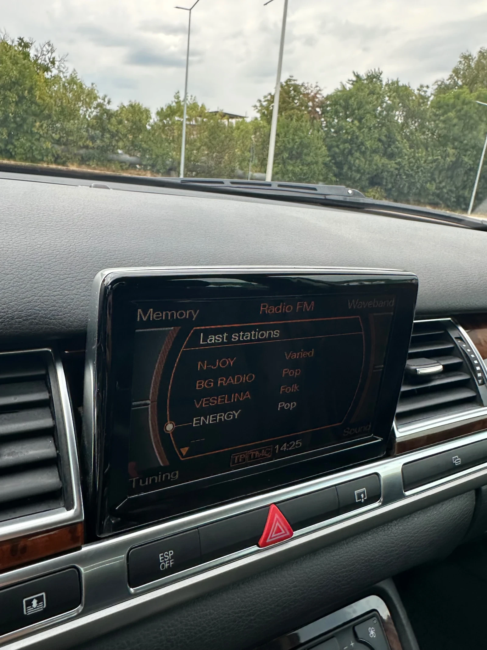 Audi A8 3.0TDI 2009 FULL FULL | Mobile.bg — изображение 11