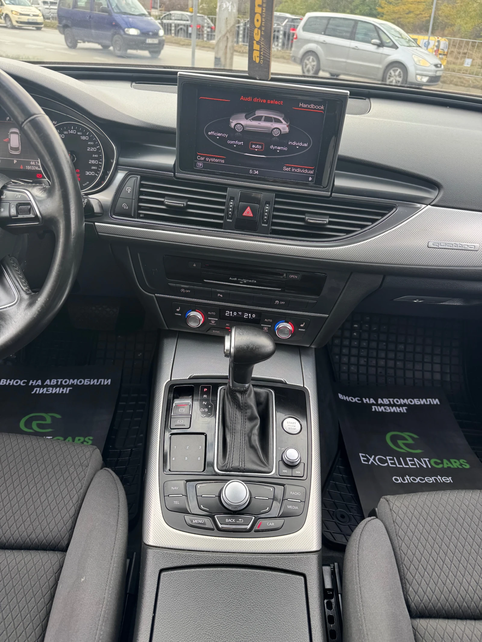 Audi A6 3.0TDI* 313H.P* MATRIX | Mobile.bg   16