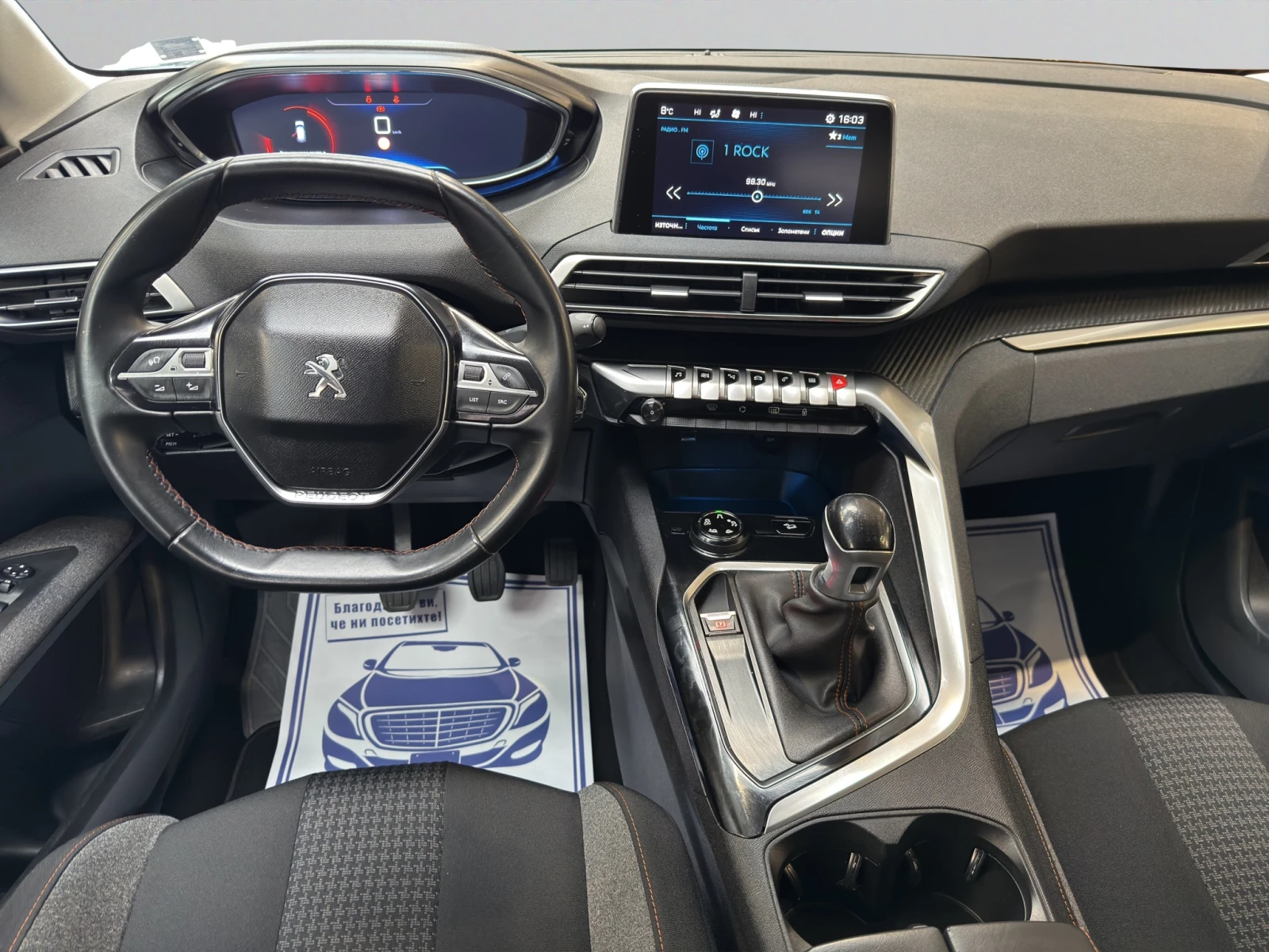 Peugeot 3008 NEW ACTIVE 1.6 e-HDi 120 BVM6  2  | Mobile.bg   9