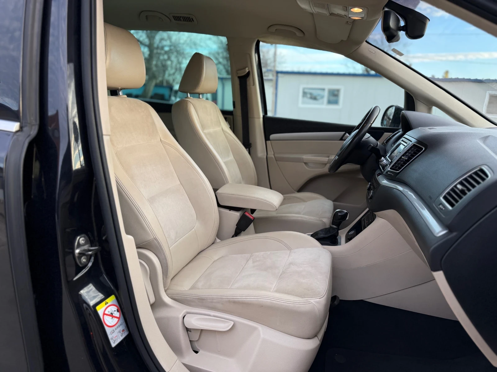 VW Sharan * 7-�����* DSG | Mobile.bg � ����������� 13