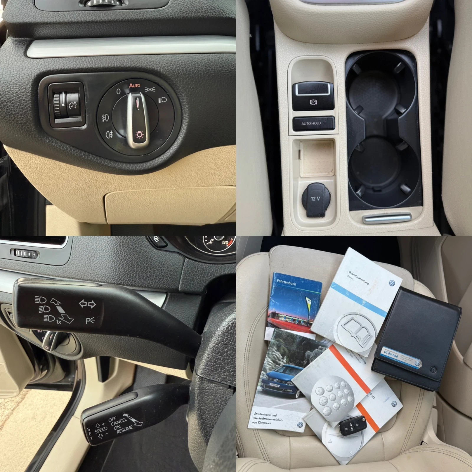 VW Sharan * 7-�����* DSG | Mobile.bg � ����������� 16