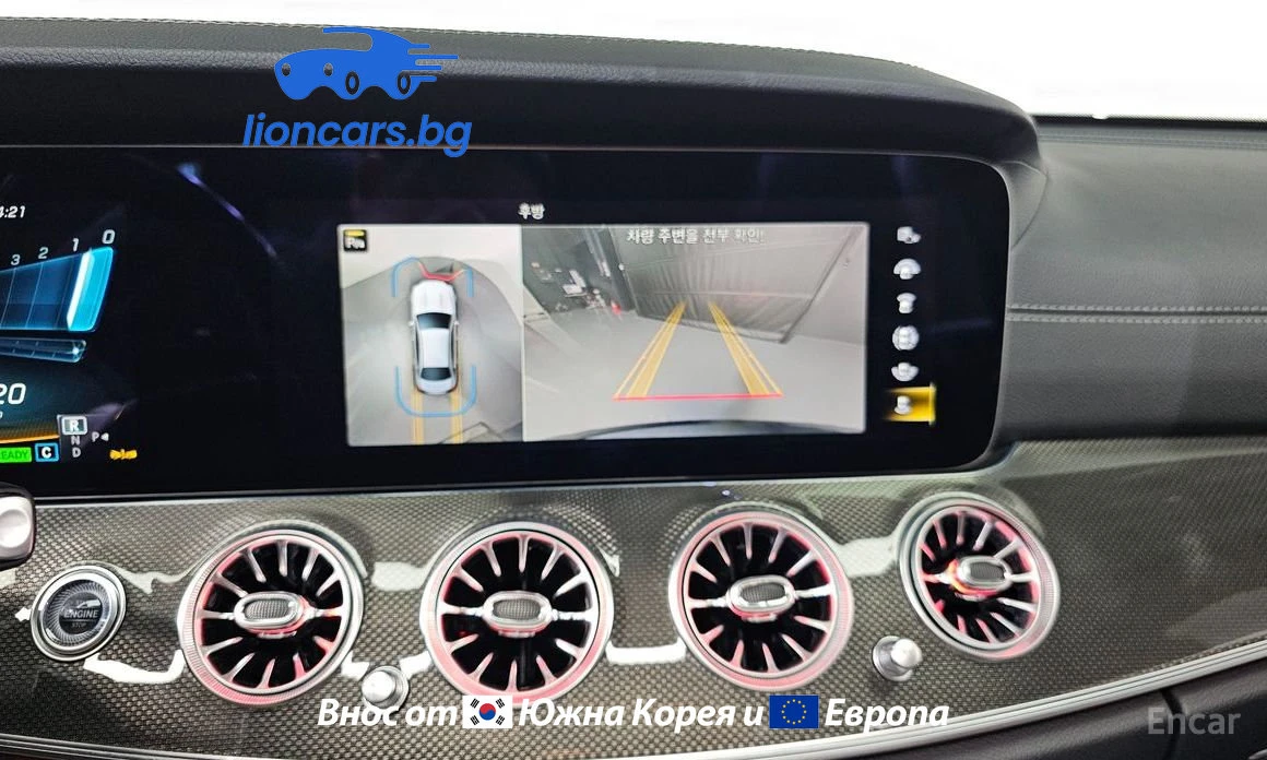 Mercedes-Benz E 53 AMG E53 AMG 4MATIC+  | Mobile.bg � ����������� 15