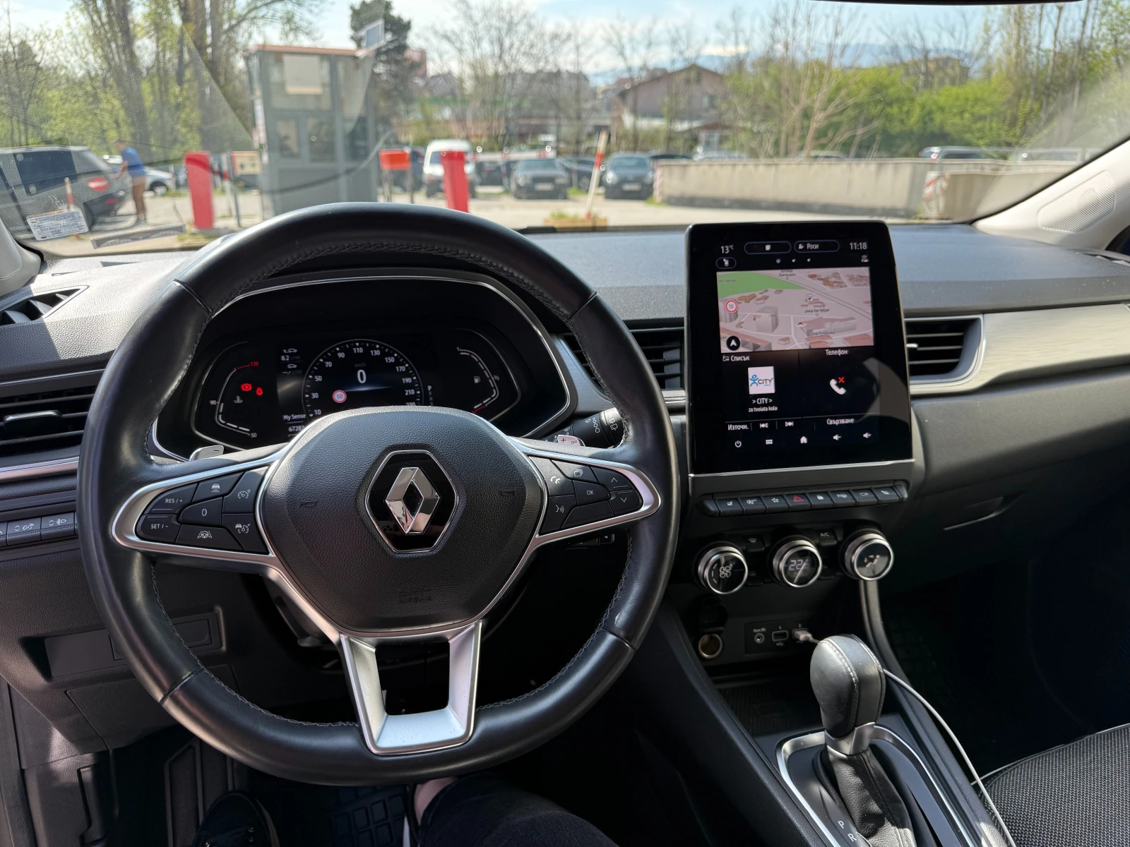 Renault Captur TCe бензин 140 EDC7, снимка 2 - Автомобили и джипове - 54254339