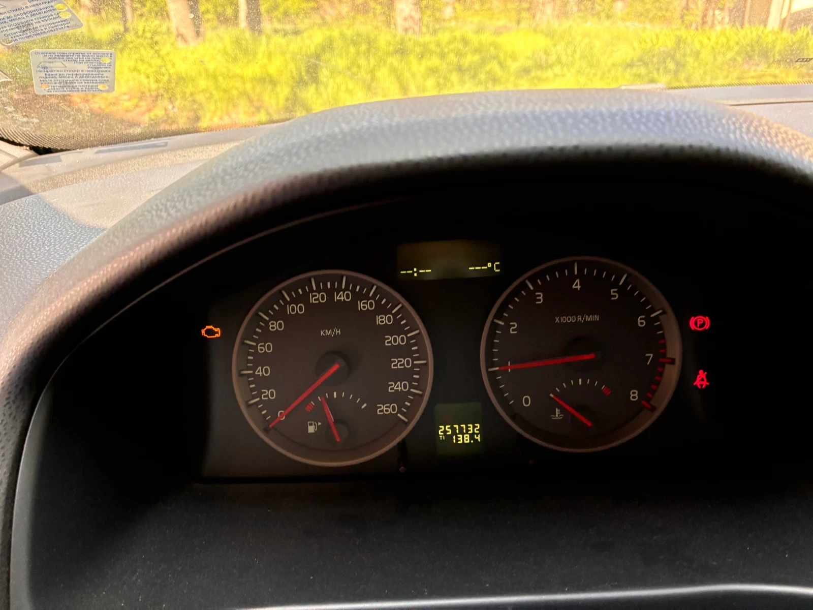 Volvo S40 1.6 Бензин - LPG, снимка 9 - Автомобили и джипове - 54354121