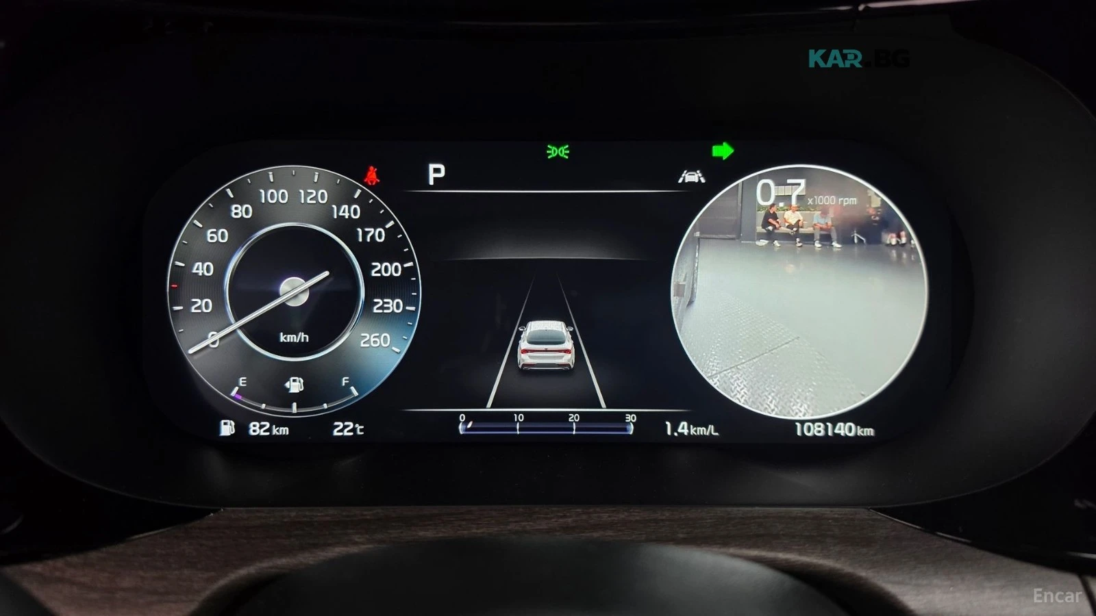 Kia K5 2.0/SIGNATURE/DRIVE-ASSISTS/SUNROOF, снимка 8 - Автомобили и джипове - 55897028