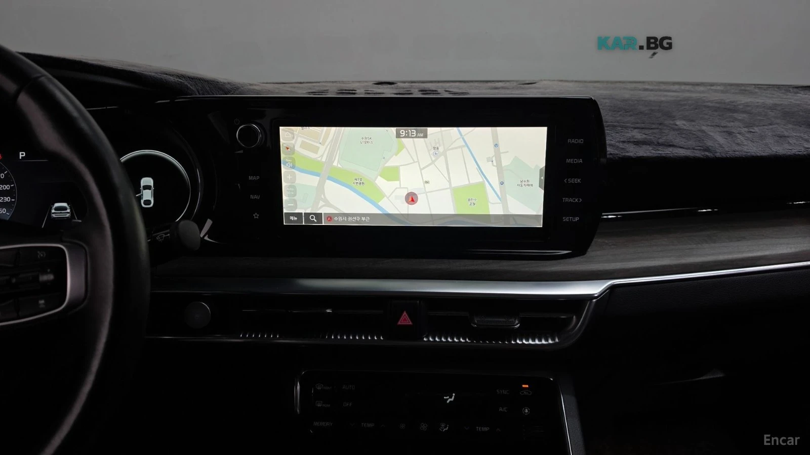 Kia K5 2.0/SIGNATURE/DRIVE-ASSISTS/SUNROOF, снимка 11 - Автомобили и джипове - 55897028