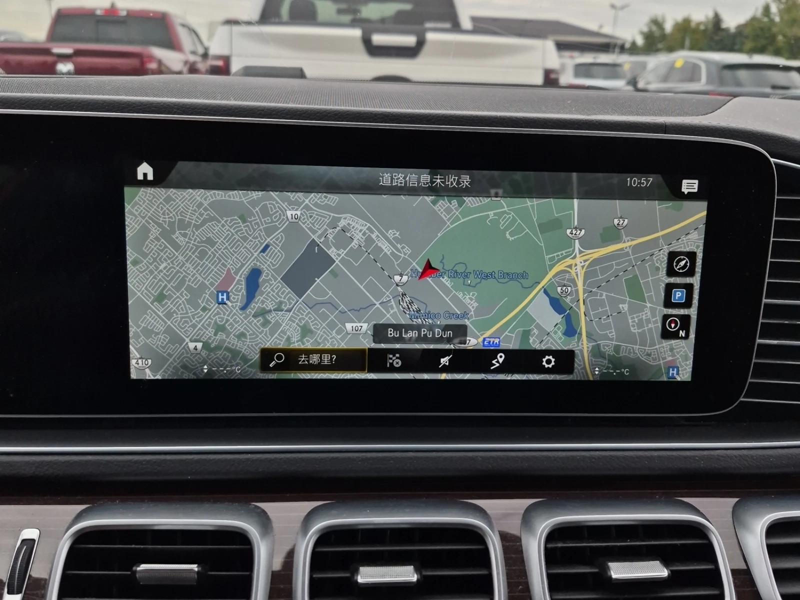Mercedes-Benz GLE 450 4MATIC AMG LINE * ������ ����* FULL MAX | Mobile.bg � ����������� 9