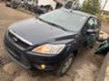 Ford Focus 1.6TDCI 109кс. - [6] 