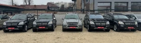 Mercedes-Benz GL 500  388k.c. AMG 7-местен!, снимка 15