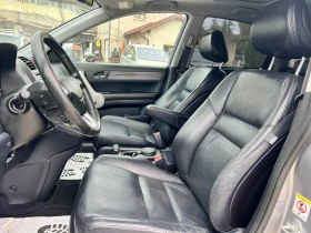 Honda Cr-v Full, снимка 11