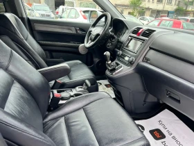 Honda Cr-v Full, снимка 10