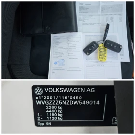 VW Tiguan 2.0TDI, 140к.с., DSG, снимка 14