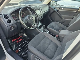 VW Tiguan 2.0TDI, 140к.с., DSG, снимка 8
