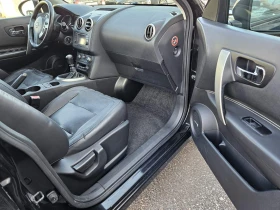 Обява за продажба на Nissan Qashqai 2.0dCi Кожа* Navi* Panorama* Xenon* Camera* Подгре ~11 700 лв. - изображение 9