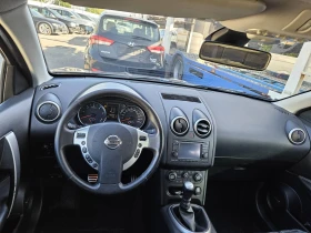 Nissan Qashqai 2.0dCi * Navi* Panorama* Xenon* Camera*  | Mobile.bg    7