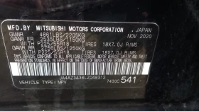 Обява за продажба на Mitsubishi Outlander 2.4SE 4Х4 ГАЗ BRC КОЖА С АЛКАНТАРА ~40 990 лв. - изображение 1