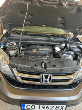 Обява за продажба на Honda Cr-v ~13 300 лв. - изображение 2