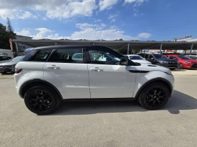 Land Rover Range Rover Evoque 2.2d 190к.с Dynamic 4x4 - 18800 лв. - 11580413 8