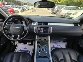Land Rover Range Rover Evoque 2.2d 190к.с Dynamic 4x4 - 18800 лв. - 11580413 15