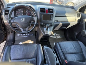 Honda Cr-v  - | Mobile.bg    7