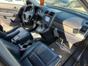 Honda Cr-v  - | Mobile.bg    6