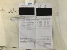 Mazda CX-5 Exceed 4WD 2.2 D - 18500 лв. / 9458.90 € - 19106567 13