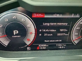 Audi Q8 * Technik * MATRIX* S-line* ОБДУХВАНЕ*  - 29500 € / 57696.99 лв. - 49112441 8