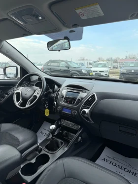 Hyundai IX35 1.7 CRDi - 7299 € / 14275.60 лв. - 64166435 9