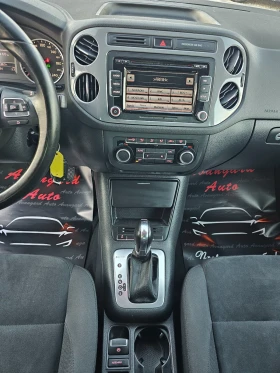 VW Tiguan 2.0TDI, 140�.�., DSG | Mobile.bg � ����� ������ 11