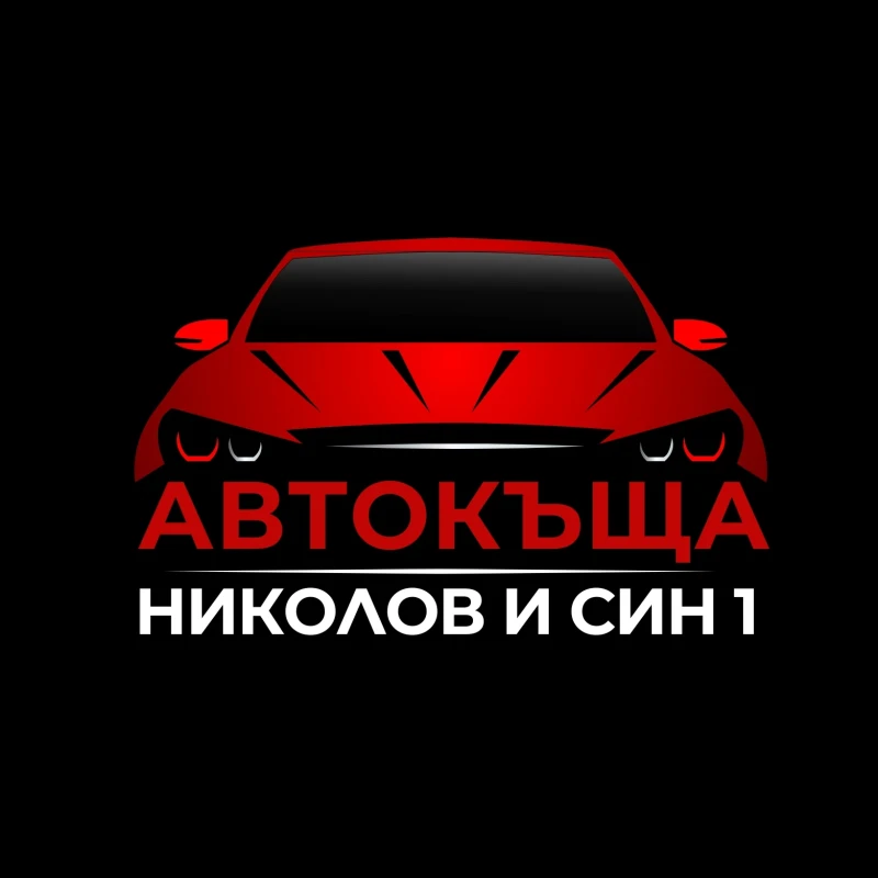 BMW X1 2.0d-X-DRIVE-, снимка 8 - Автомобили и джипове - 47172037