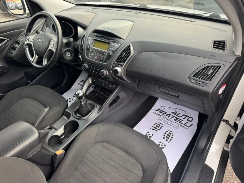 Hyundai IX35 1.7CRDI* FACELIFT* ЛИЗИНГ/БАРТЕР , снимка 11 - Автомобили и джипове - 53123761