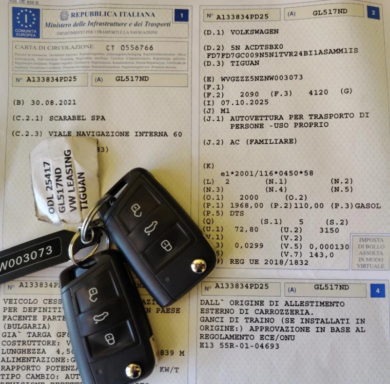 VW Tiguan 2021гDSG-2.0TDi-150кс-FACE-ПЕРФЕКТЕН!, снимка 17 - Автомобили и джипове - 53394783